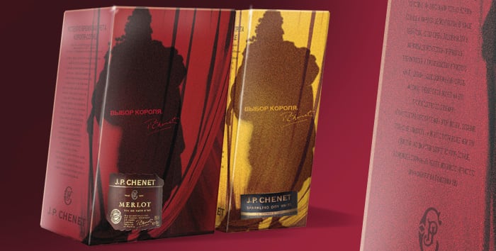 Chanet дизайн подарочной, стоимость упаковки