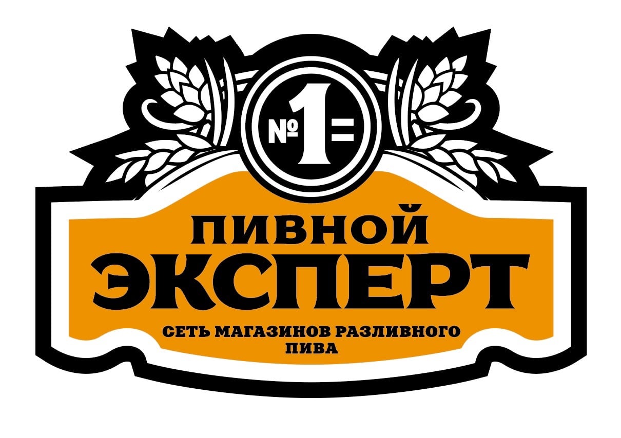 фирменный стиль, логотип, брендбук, стоимсоть разработки бренда 200 000 р.