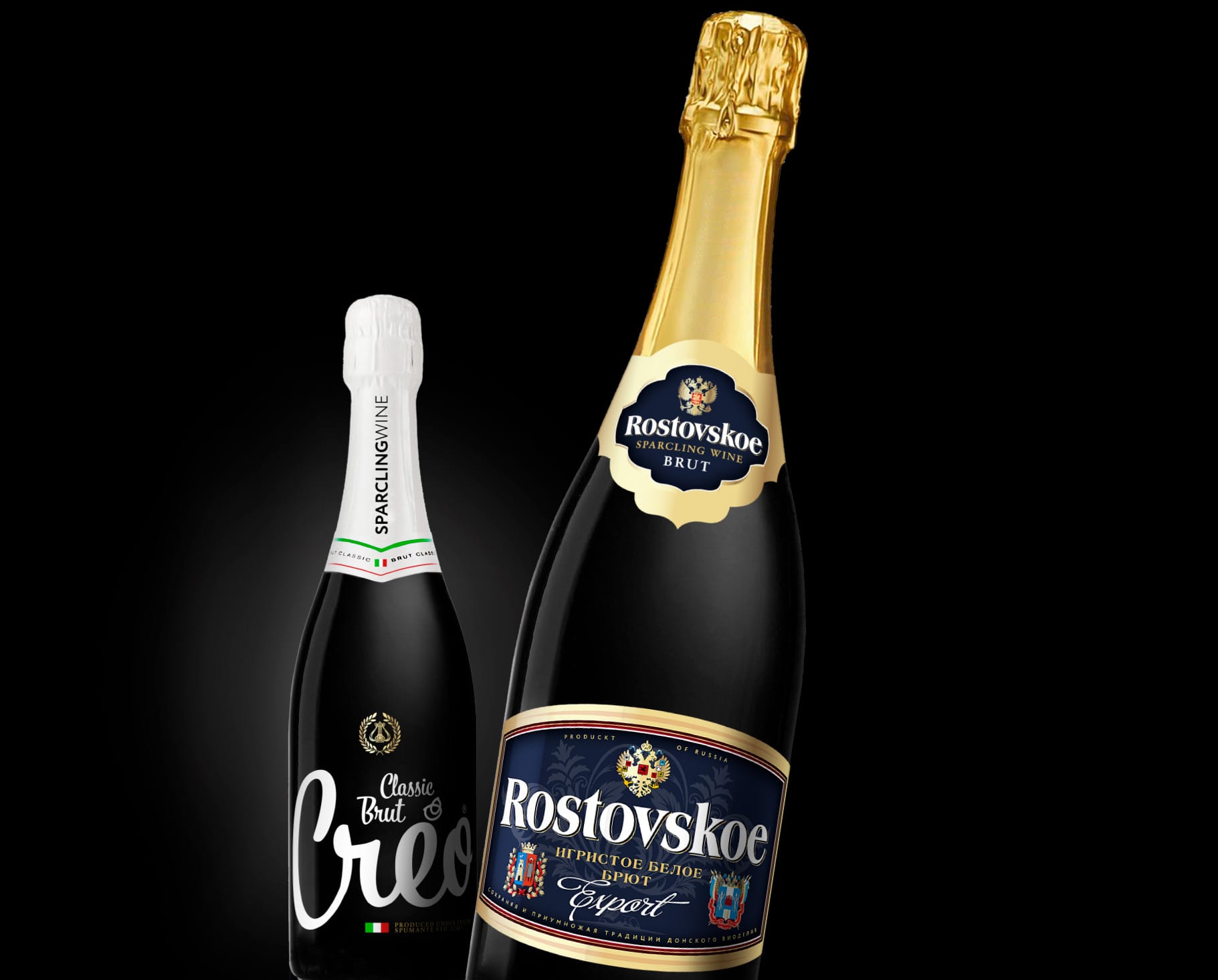 Шампанское Ростовское - дизайн этикетки