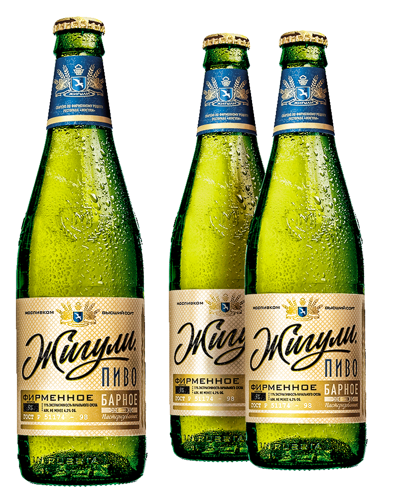 Дизайн этикетки пива «Жигули» в Eyestop.ru