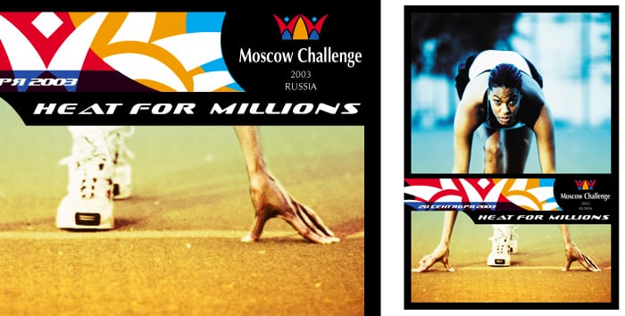 айдентика challange_adw_h