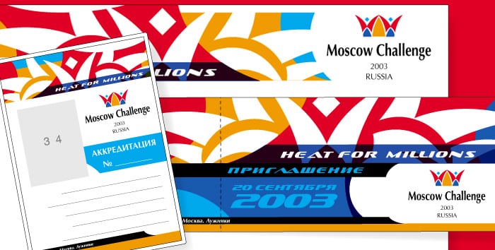 Разработка фирменного стиля challenge_h